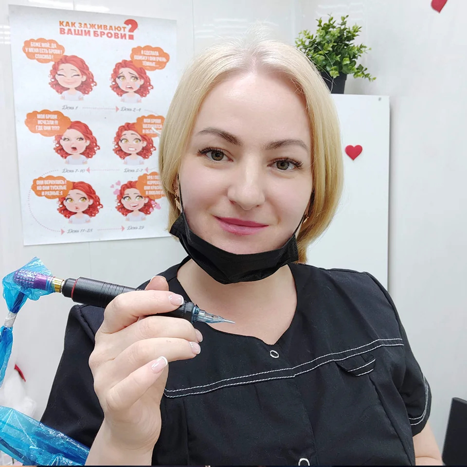 Ольга Г.